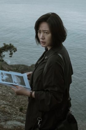 Di Nguyện Bí Ẩn