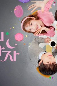 Vươn Tới Mặt Trăng