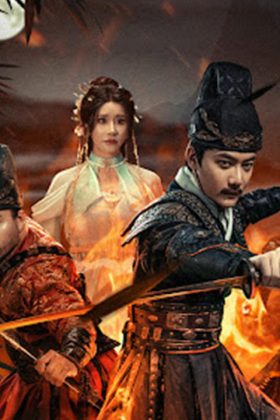 Tú Xuân Đao: Diệt Tà