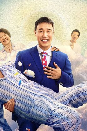 Cuộc Sống Tốt Đẹp Hơn