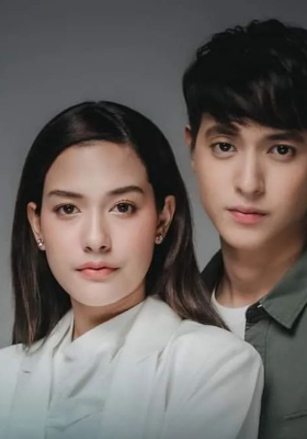 Đùa Với Kẻ Sát Nhân