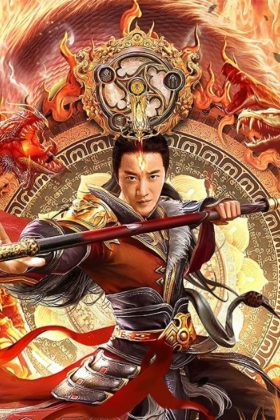Phong Thần: Dương Tiễn