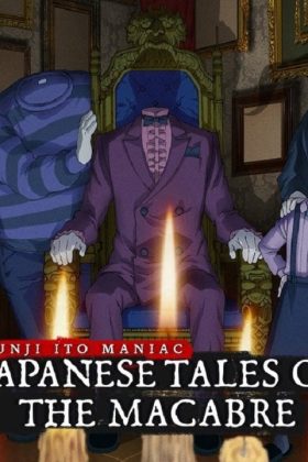 Ito Junji: Những Câu Chuyện Rùng Rợn Từ Nhật Bản