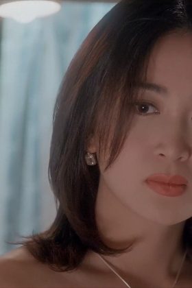 Biến Động Kinh Hồn