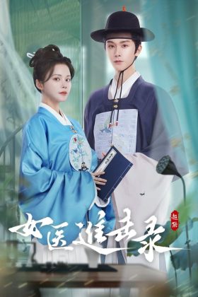 Hành Trình Tiến Lên Của Nữ Y
