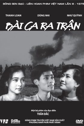 Bài ca ra trận