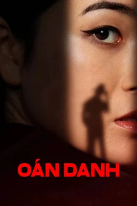 Oán Danh