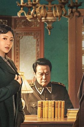 Lâu Ngày Mới Biết Lòng Quân (Nhật Cửu Kiến Quân Tâm)