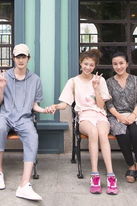 Hàng Xóm Của Tôi Không Ngủ Được