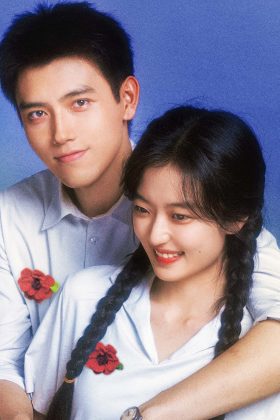 Tình Yêu Của Kẻ Thực Dụng