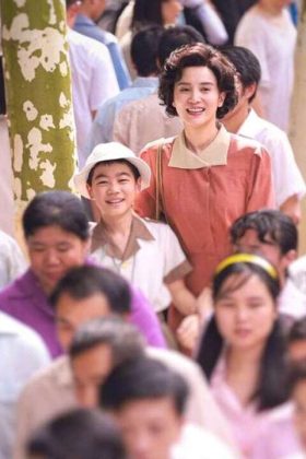 Tôi Và Bậc Cha Chú