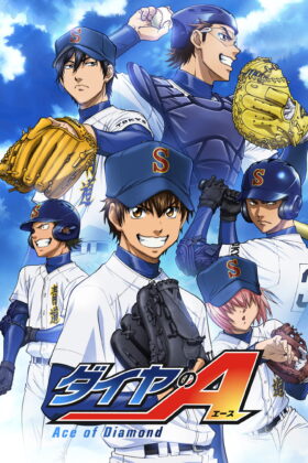 Diamond no Ace: Act II Second Season
