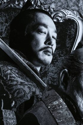 Loạn Chiến Lãnh Chúa
