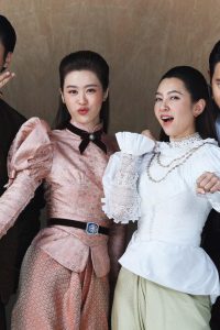 Điện Hạ Và Phu Nhân Kamduang