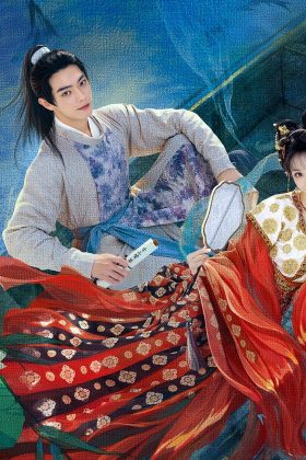 Tử Dạ Quy