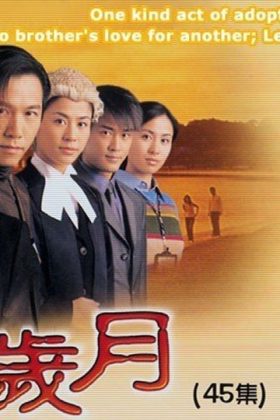 Bước Ngoặt Cuộc Đời