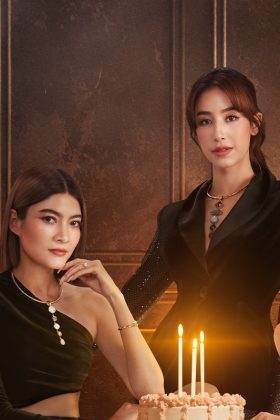 Ba Mươi Chưa Phải Là Hết (Bản Thái)