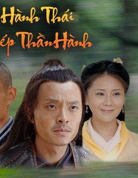Thần Hành Thái Bảo Phép Thần Hành