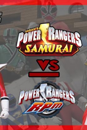 Samurai Team Up RPM