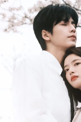 Yêu Em