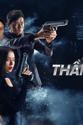 Người Thầm Lặng