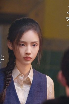 Tình Yêu Không Thể Mất Đi