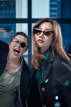 Mỹ Kiều Nương Tra Án