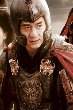 Thần Thoại