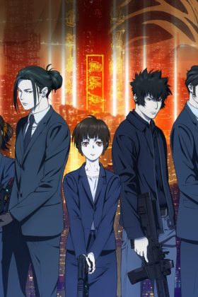 Psycho-Pass: Sứ Mệnh