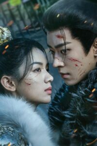 Cẩm Nguyệt Như Ca