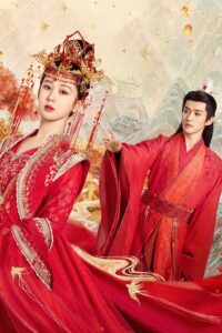 Cẩm Tú Trạch Tâm