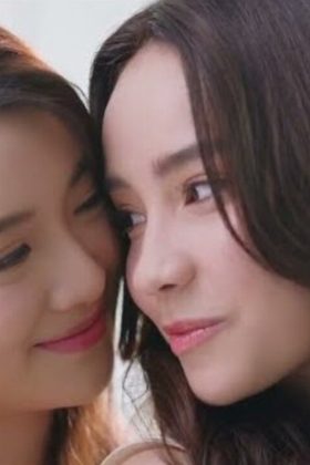 Tình Yêu Độc Dược
