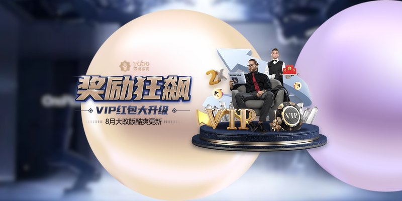 Cúp Nhà Vua: Giải đấu lâu đời của bóng đá Tây Ban Nha