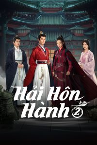 Hải Hôn Hành Phần 2