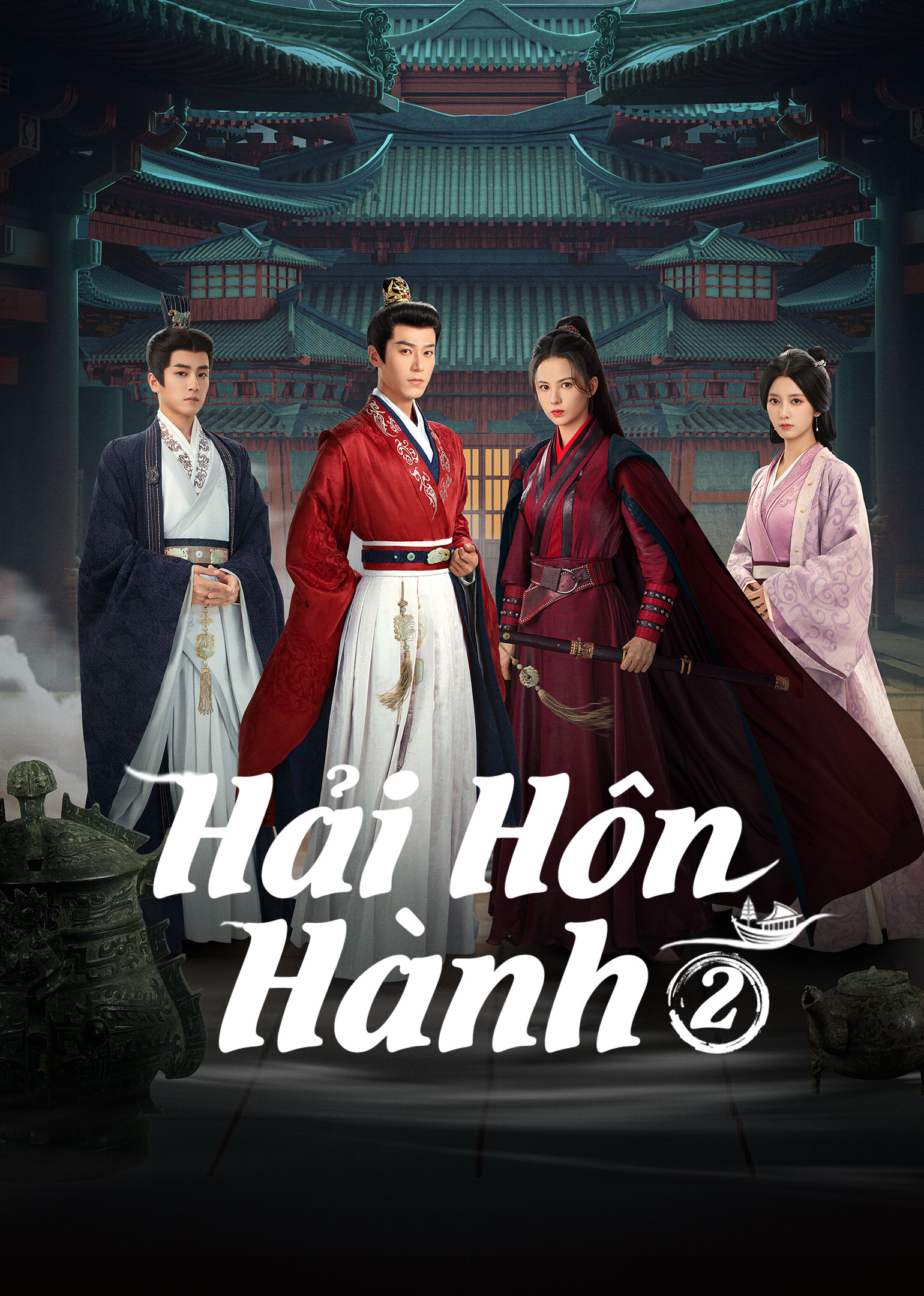 Hải Hôn Hành Phần 2