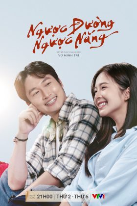 Ngược Đường Ngược Nắng
