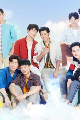 Muốn Thấy Bầu Trời Tựa Như Ngày Ấy (Phần 1)