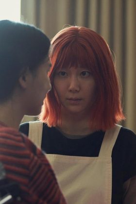 Tình Yêu Cuối Thế Kỷ