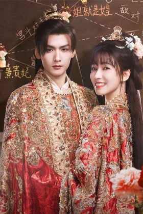 Cậy Sủng