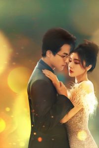 Ngọt Ngào Trong Toan Tính