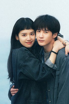 Yêu Em Là Định Mệnh (Em, Người Mà Tôi Đã Đánh Mất)