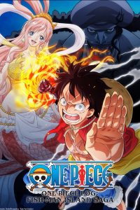 Nhật Ký Hải Trình One Piece: Truyền Kỳ Đảo Người Cá Tập Đặc Biệt