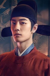 Tàng Hải Truyện