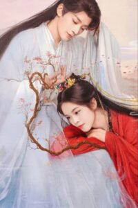 Tiên Đài Có Cây