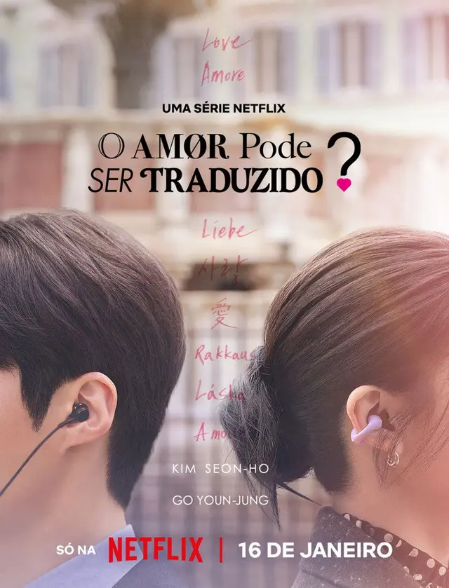 Tiếng yêu này anh dịch được không?