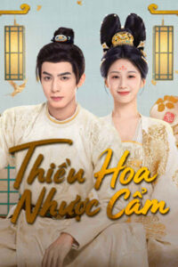 Thiều Hoa Nhược Cẩm